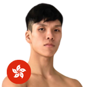 มอค คา ชุน