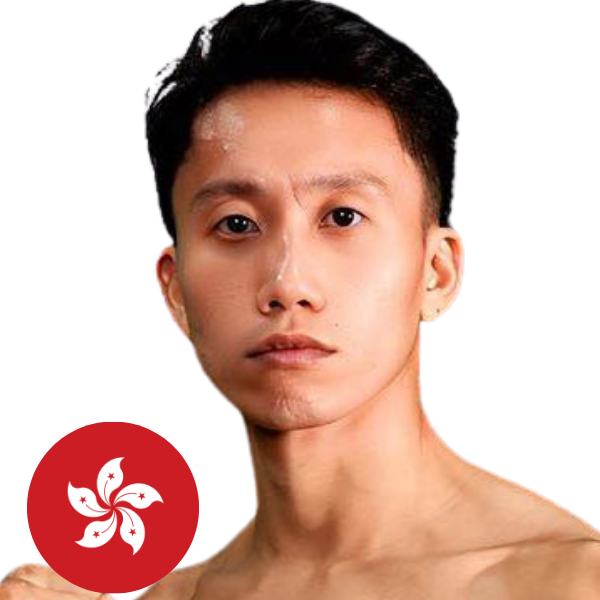 จัก ยู นึน