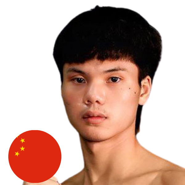 กู หยู่ฟาน