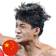 เย่ ยู่ เซะ ไวท์ชาร์คไฟต์ติ้งทีม