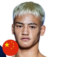 บาย หลินโป