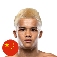 จาง เป่ยเหมียน