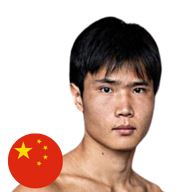 ซุน จือเจียน