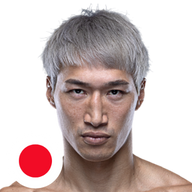 รูคิยะ อันโปะ