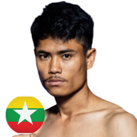 เนย์ ไยน์