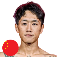 เกาเจิ้น