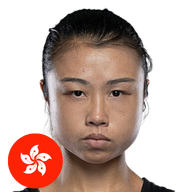 หยู เหยา ปุย