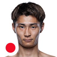 อิกโก โอตะ