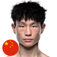 ยี่ นัว